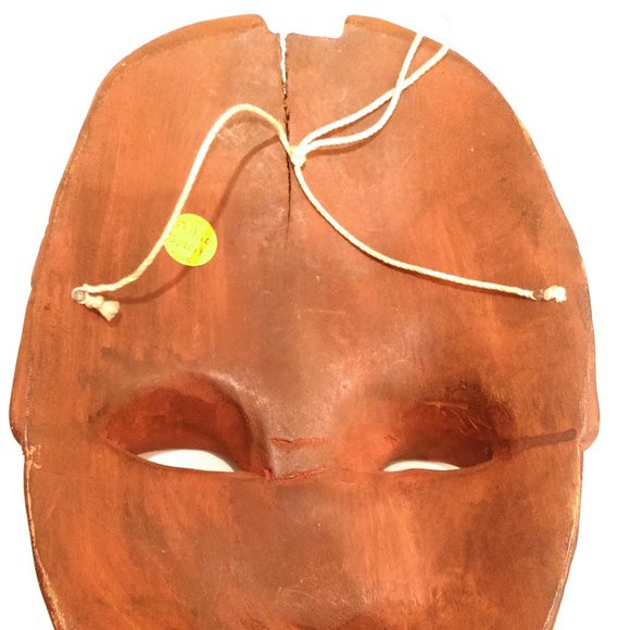 Vintage Wooden African Mask - Picture 5 of 11
